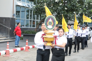 การแข่งขันกีฬาภายในมหาวิทยาลัยราชภัฏเทพสตรี ประจำปี 2569 